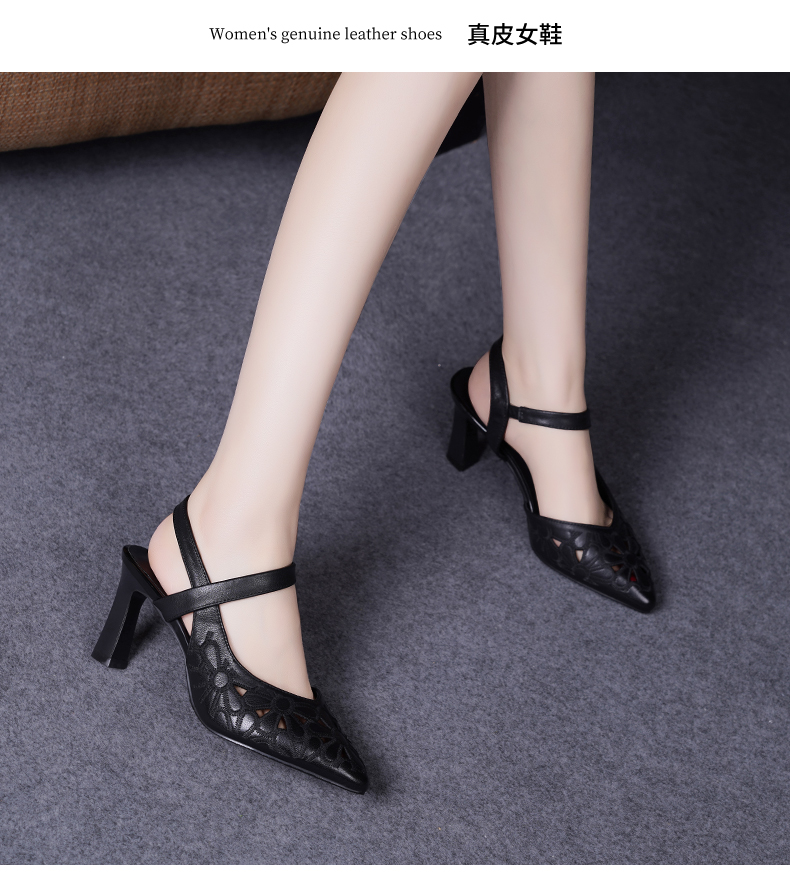 C8445 1620K GIÀY CAO GÓT NỮ JIARELA MŨI NHỌN GÓT NHỌN MÙA HÈ GIÀY DÉP NỮ DA BÒ G05 SẢN PHẨM MỚI