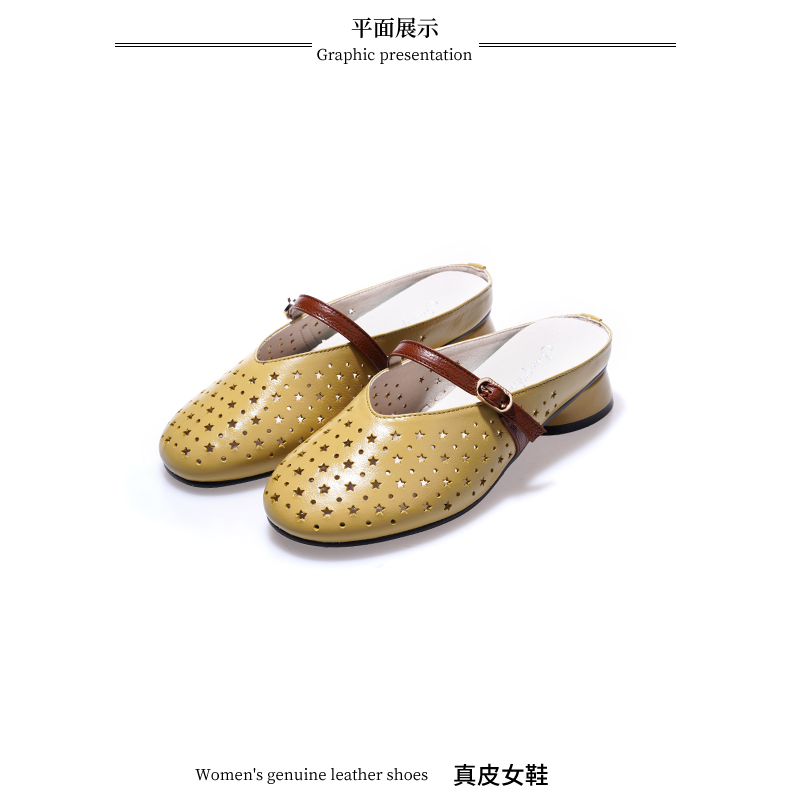 C8241 1520K GIÀY DÉP LÊ NỮ JIARELA MÙA HÈ GIÀY DÉP NỮ DA BÒ G04 SẢN PHẨM MỚI