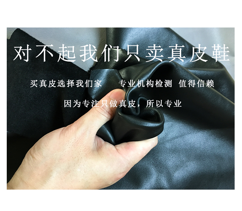 C8294 1900K GIÀY BOOT CỔ THẤP NỮ JIARELA LƯỚI MỎNG GÓT VUÔNG MÙA HÈ GIÀY DÉP NỮ DA BÒ G05 SẢN PHẨM MỚI