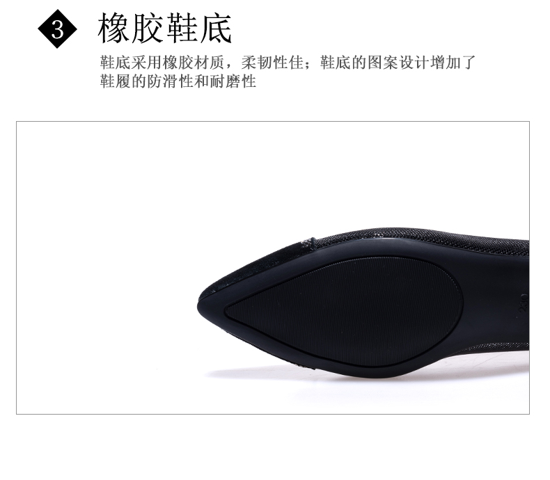 C8351 1520K GIÀY DA NỮ JIARELA MŨI NHỌN MÙA HÈ GIÀY DÉP NỮ DA BÒ G04 SẢN PHẨM MỚI