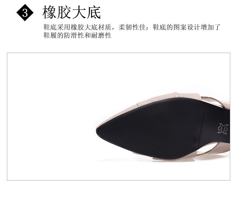 C8279 1620K GIÀY CAO GÓT NỮ JIARELA GÓT VUÔNG MÙA HÈ GIÀY DÉP NỮ DA BÒ G05 SẢN PHẨM MỚI