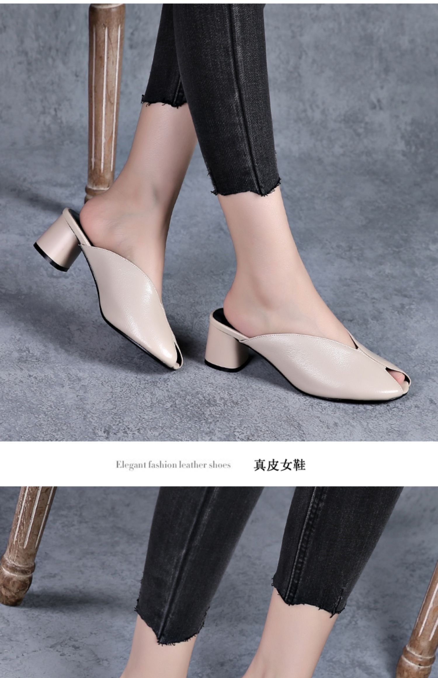 C8392 1520K GIÀY CAO GÓT NỮ JIARELA MÙA HÈ MIỆNG CÁ GIÀY DÉP NỮ DA BÒ G04 SẢN PHẨM MỚI