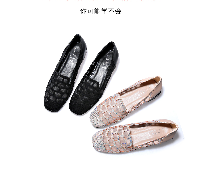 C8341 1620K GIÀY DA NỮ JIARELA LƯỚI MỎNG MÙA HÈ GIÀY DÉP NỮ DA BÒ G05 SẢN PHẨM MỚI
