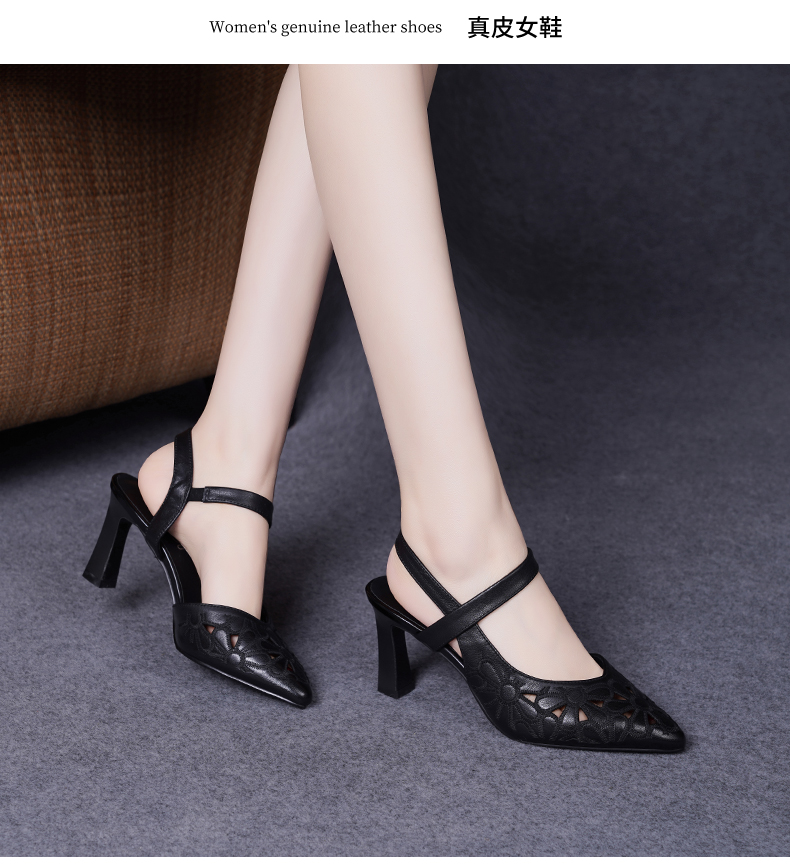 C8445 1620K GIÀY CAO GÓT NỮ JIARELA MŨI NHỌN GÓT NHỌN MÙA HÈ GIÀY DÉP NỮ DA BÒ G05 SẢN PHẨM MỚI