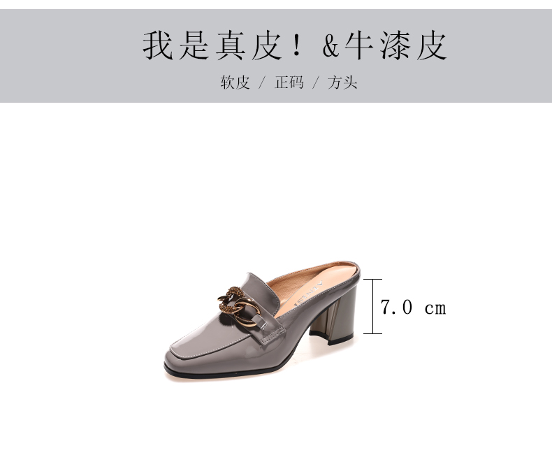 C8307 1520K GIÀY CAO GÓT NỮ JIARELA MÙA HÈ GIÀY DÉP NỮ DA BÒ G04 SẢN PHẨM MỚI