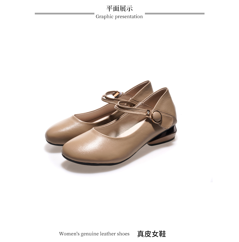 C8314 1520K GIÀY DA NỮ JIARELA MŨI TRÒN ĐẾ MỀM MÙA HÈ GIÀY DÉP NỮ DA BÒ G04 SẢN PHẨM MỚI
