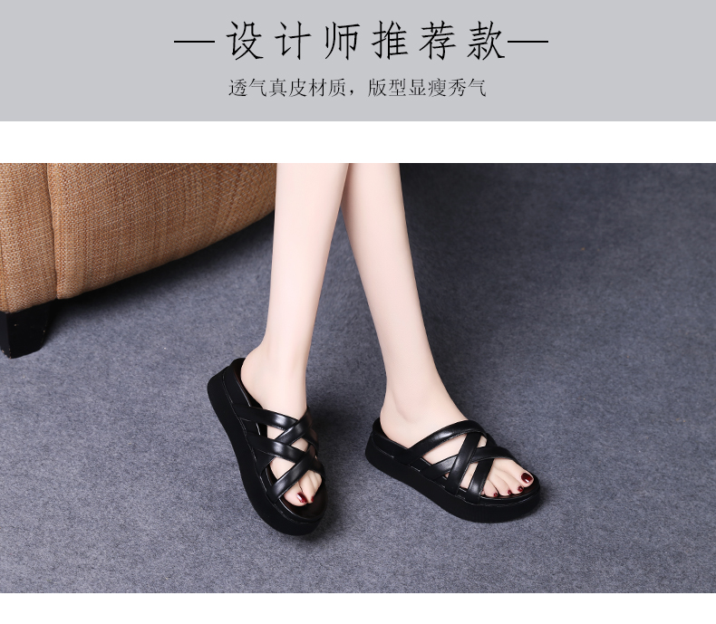 C8326 1620K GIÀY DÉP SANDAL NỮ JIARELA ĐẾ MỀM MÙA HÈ ĐẾ CAO GIÀY DÉP NỮ DA BÒ G05 SẢN PHẨM MỚI