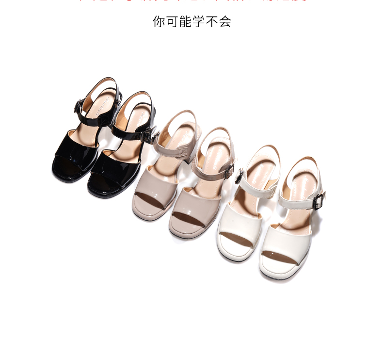 C8370 1620K GIÀY CAO GÓT NỮ JIARELA GÓT VUÔNG MÙA HÈ MIỆNG CÁ GIÀY DÉP NỮ DA BÒ G05 SẢN PHẨM MỚI