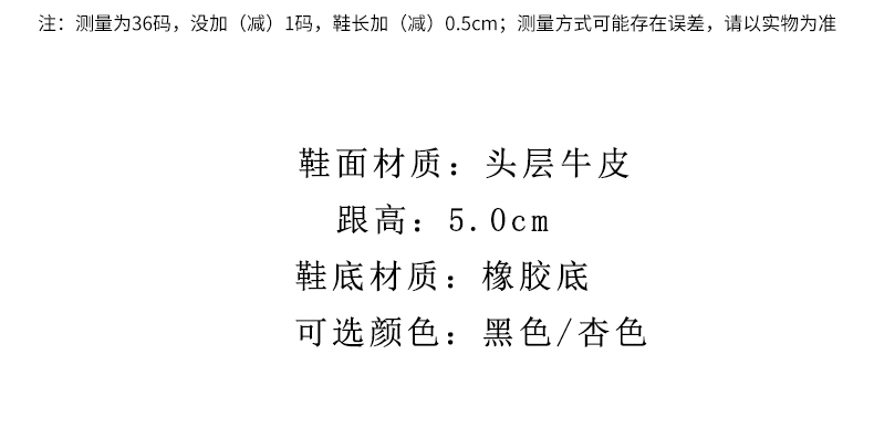 C8342 1620K GIÀY DA NỮ JIARELA LƯỚI MỎNG GÓT VUÔNG MÙA HÈ GIÀY DÉP NỮ DA BÒ G05 SẢN PHẨM MỚI
