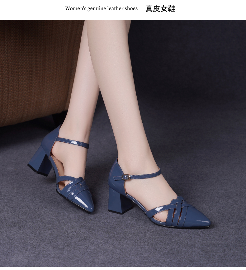 C8295 1520K GIÀY CAO GÓT NỮ JIARELA MŨI NHỌN GÓT VUÔNG MÙA HÈ GIÀY DÉP NỮ DA BÒ G04 SẢN PHẨM MỚI