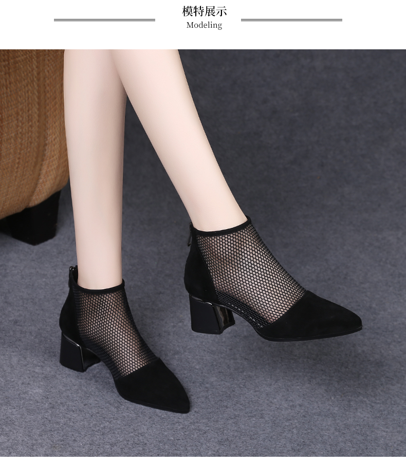 C8355 1710K GIÀY BOOT CỔ THẤP NỮ JIARELA LƯỚI MỎNG GÓT VUÔNG MÙA HÈ GIÀY DÉP NỮ DA BÒ G05 SẢN PHẨM MỚI