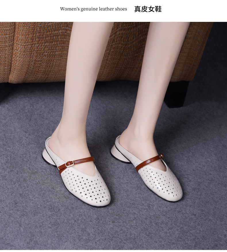 C8241 1520K GIÀY DÉP LÊ NỮ JIARELA MÙA HÈ GIÀY DÉP NỮ DA BÒ G04 SẢN PHẨM MỚI
