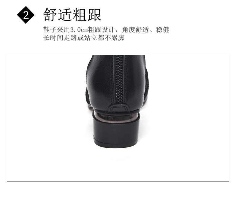 C8361 1900K GIÀY BOOT CỔ THẤP NỮ JIARELA GÓT VUÔNG MÙA HÈ TRUNG NIÊN GIÀY DÉP NỮ DA BÒ G05 SẢN PHẨM MỚI