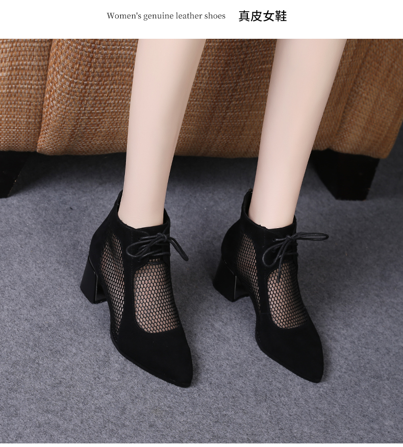 C8294 1900K GIÀY BOOT CỔ THẤP NỮ JIARELA LƯỚI MỎNG GÓT VUÔNG MÙA HÈ GIÀY DÉP NỮ DA BÒ G05 SẢN PHẨM MỚI