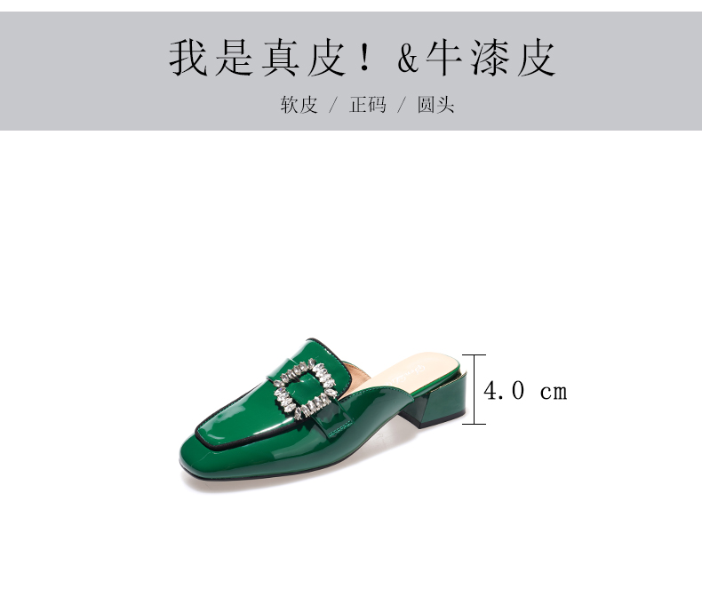 C8297 1620K GIÀY DÉP SANDAL NỮ JIARELA GẮN ĐÁ GÓT VUÔNG MÙA HÈ GIÀY DÉP NỮ DA BÒ G05 SẢN PHẨM MỚI