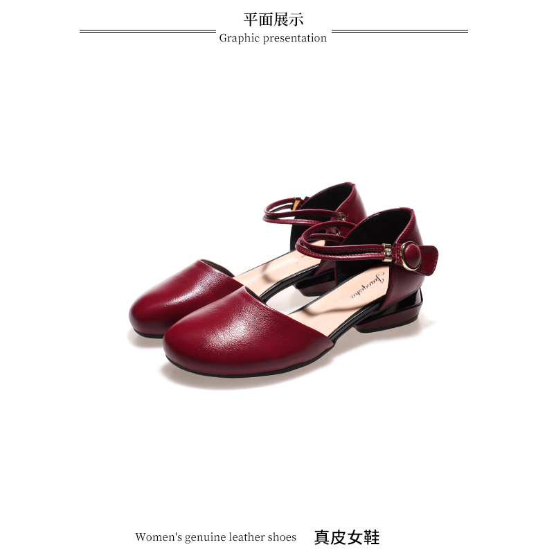 C8348 1520K GIÀY DÉP SANDAL NỮ JIARELA ĐẾ MỀM MÙA HÈ GIÀY DÉP NỮ DA BÒ G04 SẢN PHẨM MỚI