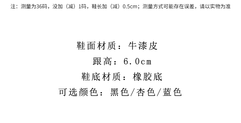 C8373 1520K GIÀY CAO GÓT NỮ JIARELA MŨI NHỌN GÓT VUÔNG MÙA HÈ GIÀY DÉP NỮ DA BÒ G04 SẢN PHẨM MỚI
