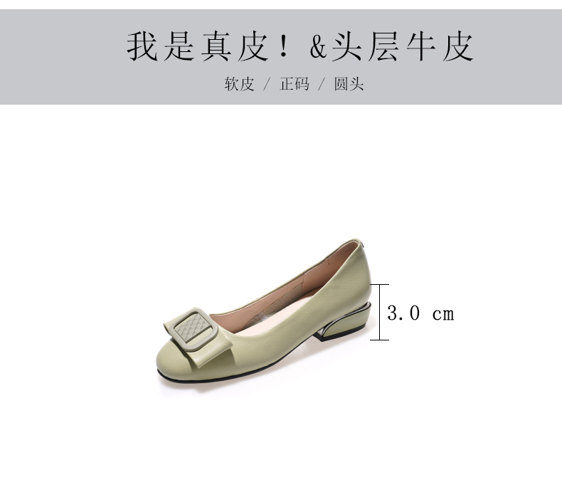 C8388 1520K GIÀY DA NỮ JIARELA MŨI TRÒN ĐẾ MỀM MÙA HÈ GIÀY DÉP NỮ DA BÒ G04 SẢN PHẨM MỚI