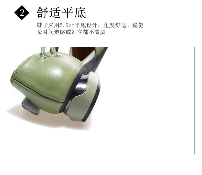 C8417 1520K GIÀY DÉP SANDAL NỮ JIARELA ĐẾ MỀM MÙA HÈ GIÀY DÉP NỮ DA BÒ G04 SẢN PHẨM MỚI