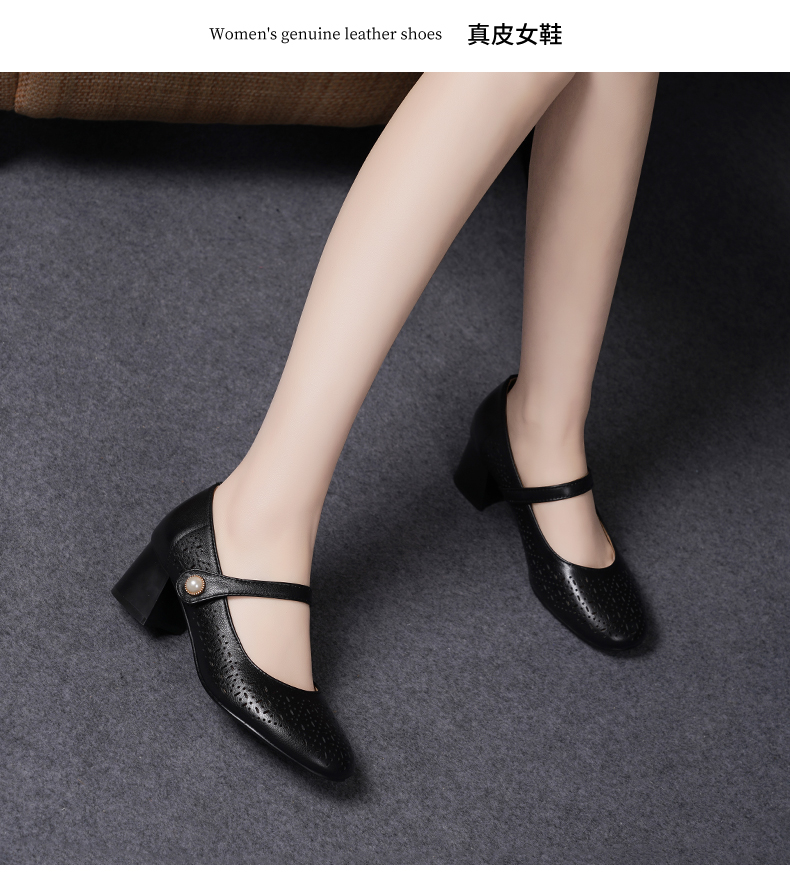 C8329 1620K GIÀY DA NỮ JIARELA GÓT VUÔNG MÙA HÈ GIÀY DÉP NỮ DA BÒ G05 SẢN PHẨM MỚI