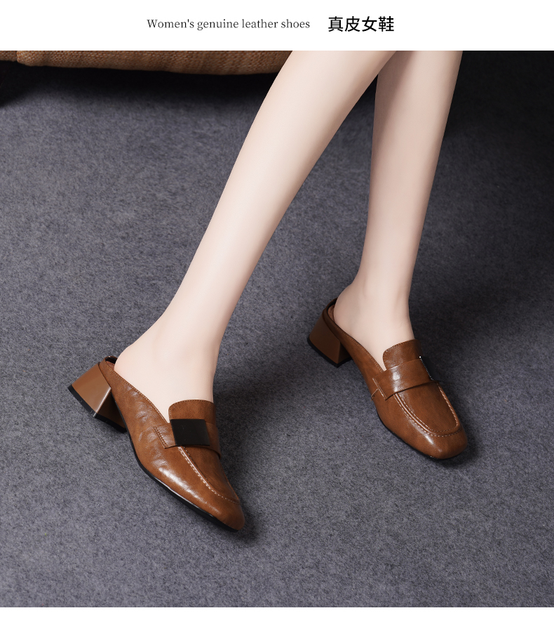C8387 1520K GIÀY DÉP LÊ NỮ JIARELA ĐẾ MỀM MÙA HÈ GIÀY DÉP NỮ DA BÒ G04 SẢN PHẨM MỚI