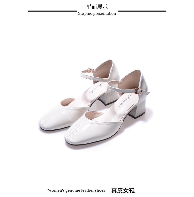C8339 1520K GIÀY CAO GÓT NỮ JIARELA GÓT VUÔNG MÙA HÈ GIÀY DÉP NỮ DA BÒ G04 SẢN PHẨM MỚI