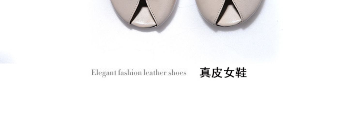 C8392 1520K GIÀY CAO GÓT NỮ JIARELA MÙA HÈ MIỆNG CÁ GIÀY DÉP NỮ DA BÒ G04 SẢN PHẨM MỚI