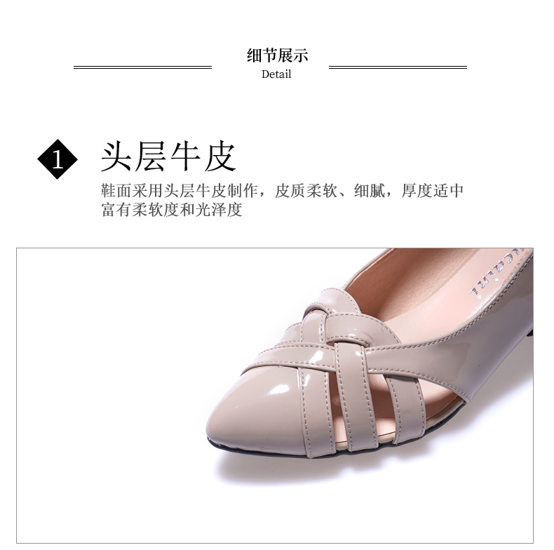 C8303 1620K GIÀY DÉP SANDAL NỮ JIARELA MŨI NHỌN ĐẾ MỀM MÙA HÈ GIÀY DÉP NỮ DA BÒ G05 SẢN PHẨM MỚI