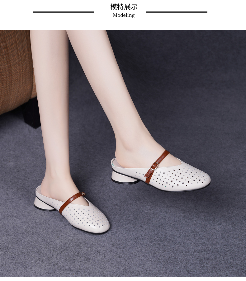 C8241 1520K GIÀY DÉP LÊ NỮ JIARELA MÙA HÈ GIÀY DÉP NỮ DA BÒ G04 SẢN PHẨM MỚI