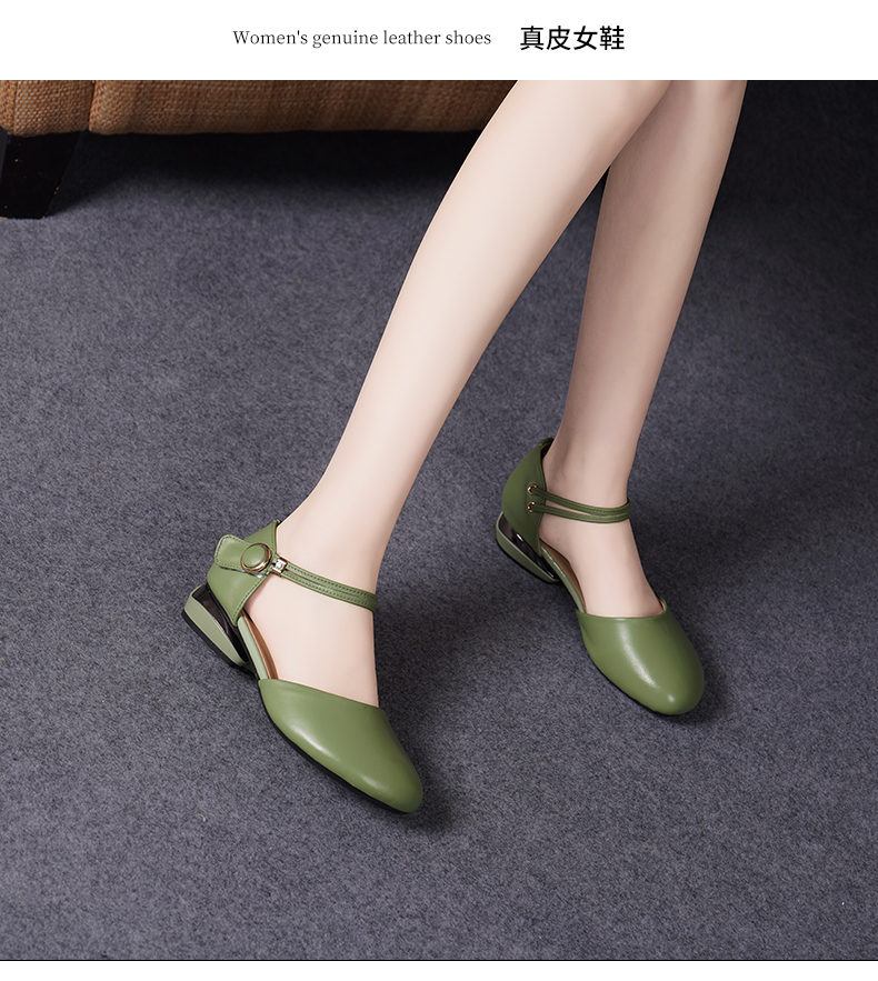 C8417 1520K GIÀY DÉP SANDAL NỮ JIARELA ĐẾ MỀM MÙA HÈ GIÀY DÉP NỮ DA BÒ G04 SẢN PHẨM MỚI