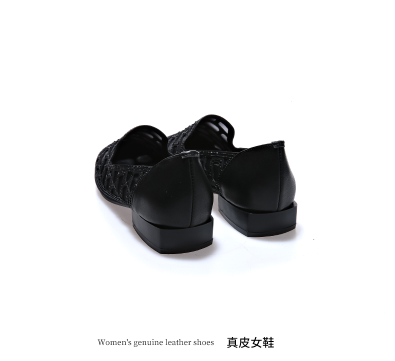 C8341 1620K GIÀY DA NỮ JIARELA LƯỚI MỎNG MÙA HÈ GIÀY DÉP NỮ DA BÒ G05 SẢN PHẨM MỚI