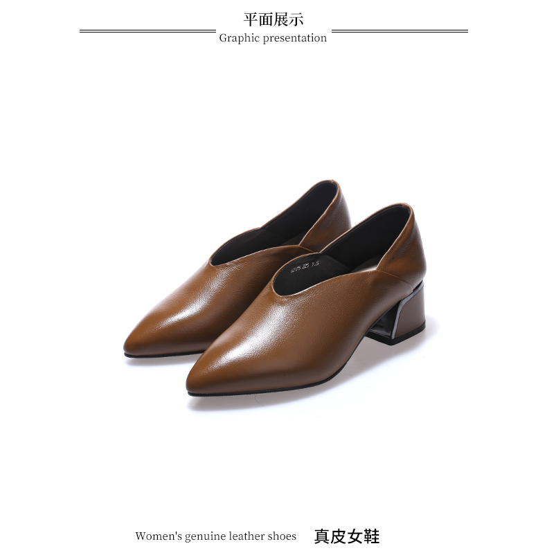 C8264 1620K GIÀY DA NỮ JIARELA MŨI NHỌN GÓT VUÔNG MÙA HÈ GIÀY DÉP NỮ DA BÒ G05 SẢN PHẨM MỚI