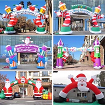 Christmas gas model inflatable clown gas model clapping hand gas model bar atmosphere props zebra octopus led model long legs