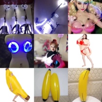 Banana gas model singles day stage props wine feeder cocktail milk cover gogo costume sponge stick single stick gas model