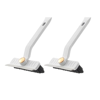 Модель, вращающаяся на 360° (белый набор из двух штук), кисть «четыре в одном», лопатка, скребок и зажим.