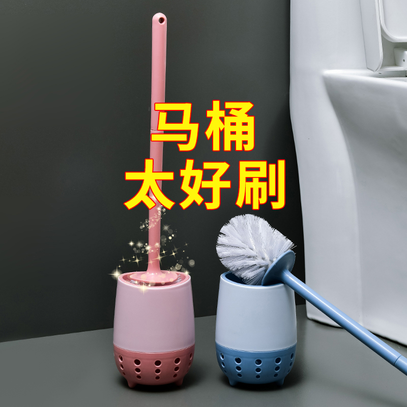 Toilet Brush No Dead Angle Wash Toilet Brush Wall-mounted Long Handle Silicone Brush Hanging Wall Style Home Toilet Cleaning Suit