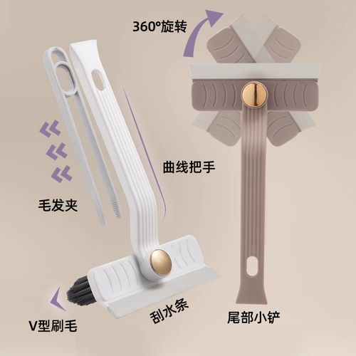 Вращать без мертвых углов, кисти многофункциональная ванная комната чистка с маленькой щеткой для домашнего артефакта в ванной комнате призван угла