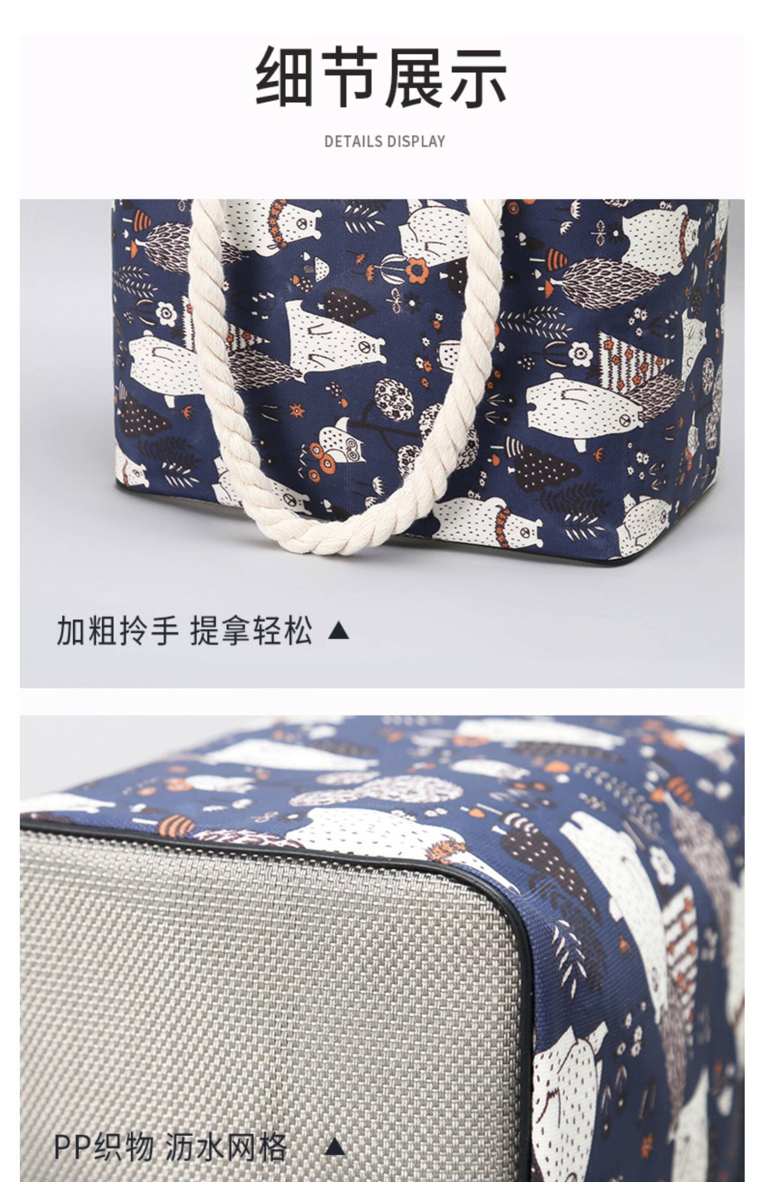 косметическая сумочка 洗澡篮女浴室沐浴框便携浴兜男手提淋浴篮子折叠大容量沥水洗漱包