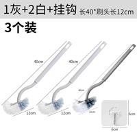 [1 серый+2 белый]+(3 ссылки)