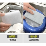 Двусторонная поролоновая гигиеническая губка для ванны для домашнего использования