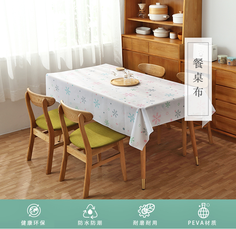 Khăn trải bàn Bắc Âu không thấm nước chống vảy dầu không dùng một lần khăn trải bàn bằng vải lưới bàn cà phê vải bàn vải PVC - Khăn trải bàn khăn trải bàn nhà hàng đẹp