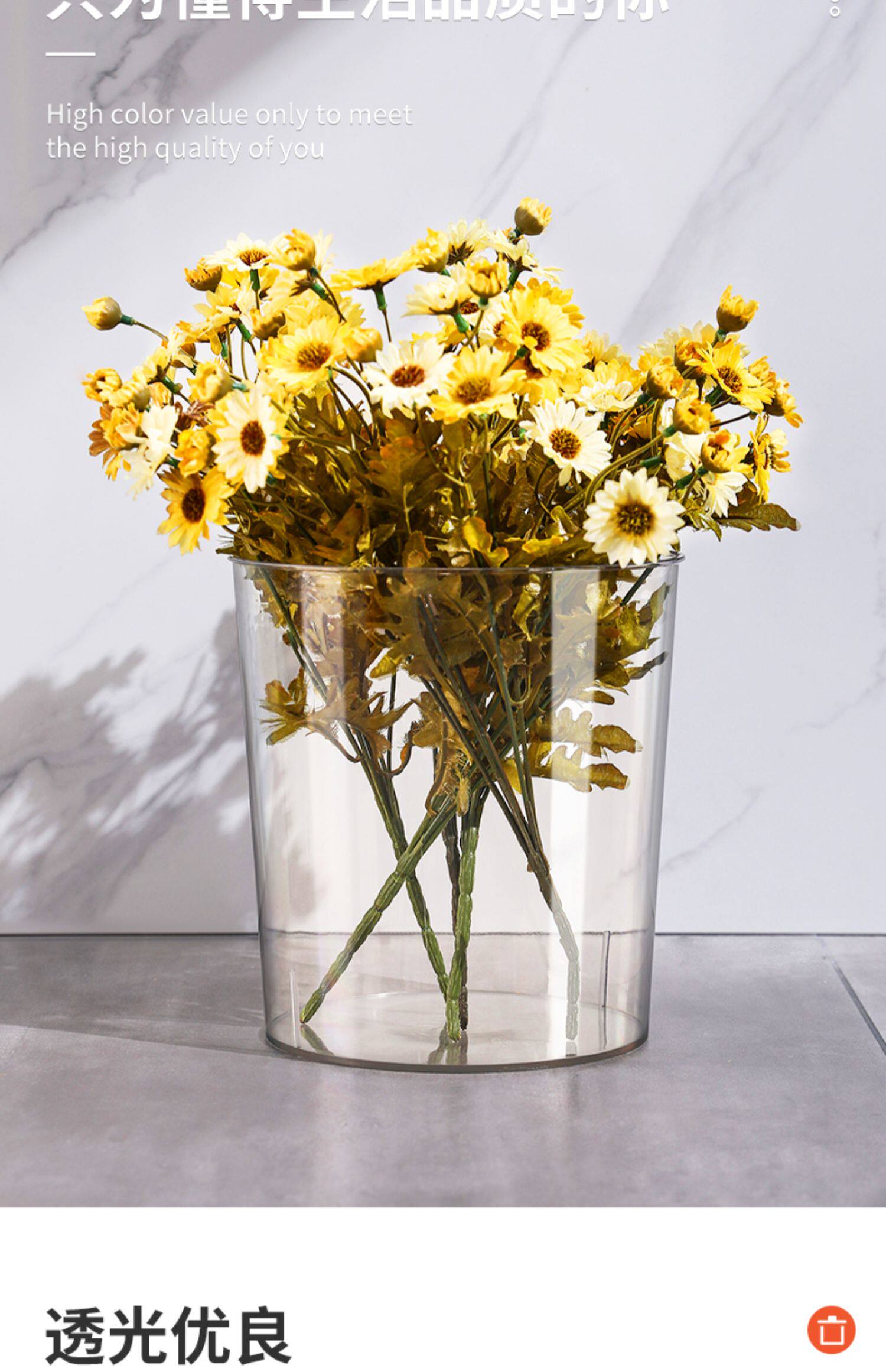 Урна 轻奢透明垃圾桶厕所卫生间家用卧室客厅厨房厕纸篓小号大容量商用