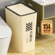 Кремовый белый 15L 弹 [Бюсторонний чехол/водонепроницаемый и запах, похожий на запах вкуса]