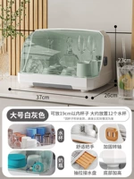 Большой белый серой [пыль/утолщение] может положить около 8-12 стаканов