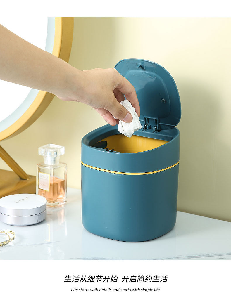 Урна 桌面垃圾桶轻奢风迷你创意小号客厅卧室桌上梳妆台书桌垃圾收纳筒 A Garden of Hope