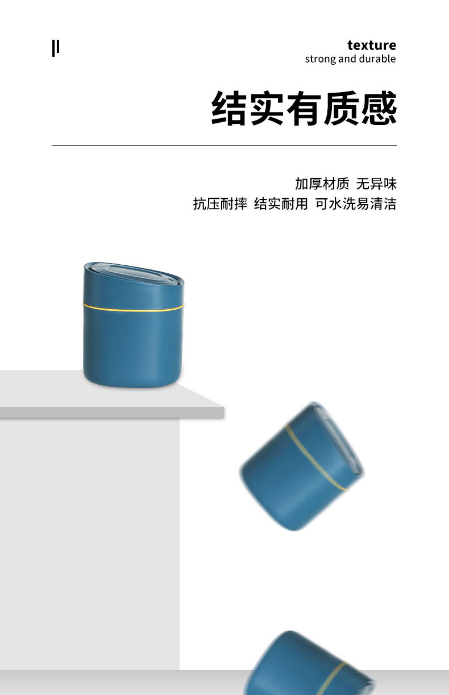 Урна 桌面垃圾桶轻奢风迷你创意小号客厅卧室桌上梳妆台书桌垃圾收纳筒 A Garden of Hope