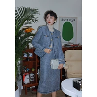 Морская соль, костюм, юбка