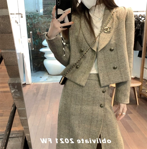 Плетеный пиджак классического кроя, длинная юбка, осенний демисезонный комплект, в стиле Шанель