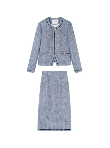 Синяя юбка, комплект, осеннее платье, в стиле Шанель, изысканный стиль, коллекция 2021, осенняя