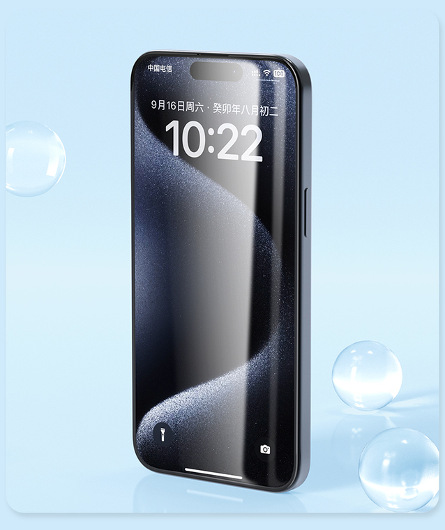 AccessoriesFilm Nillkin EZ Set Tempered Accessories 15, 15 Plus, 15 Pro, 15 Pro Max Screen Protector / Protection Film iPhone